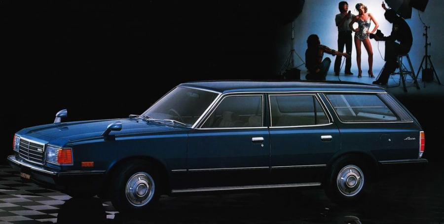  Mazda Luce Van 1979 года  (фото 2 из 2)